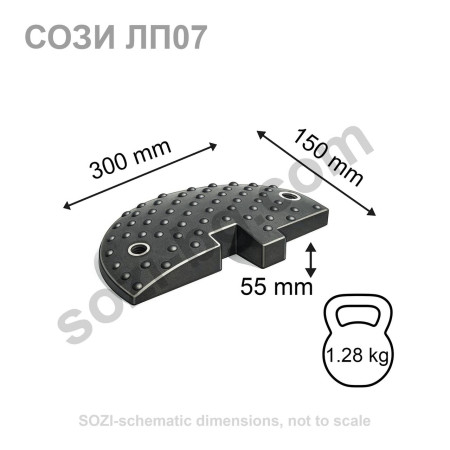 Rubber Speed Bump LP07 – End Section Rubber Speed Bump LP07 – End Section