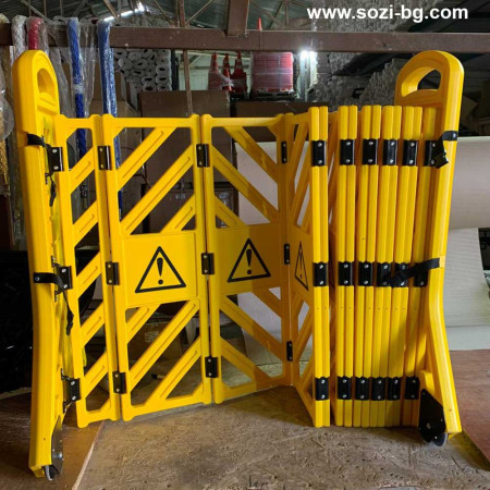 Expandable Portable Mobile Safety Barrier Sozi DB08 - buy at best price Expandable Portable Mobile Safety Barrier Sozi DB08 - buy at best price