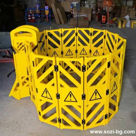Expandable Portable Mobile Safety Barrier Sozi DB08 - buy at best price Expandable Portable Mobile Safety Barrier Sozi DB08 - buy at best price